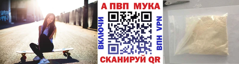 Где продают наркотики Кондрово Бошки Шишки  Меф мяу мяу  Кетамин  ГАШ  МЕТАДОН  Альфа ПВП  Галлюциногенные грибы 