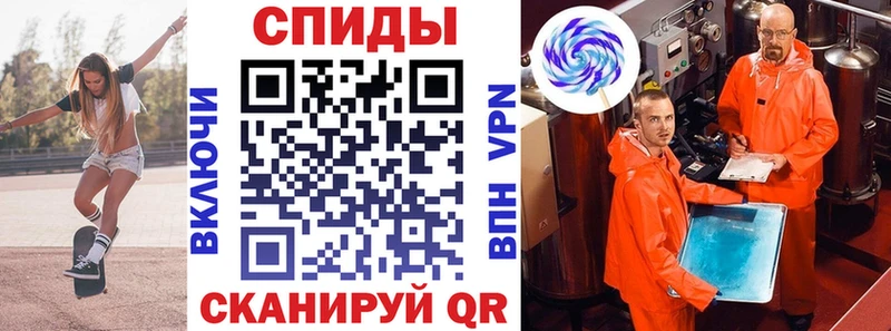 Amphetamine Premium  наркошоп  Кондрово 