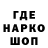 Cannafood конопля KI959RILL