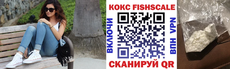 Cocaine VHQ  Кондрово 
