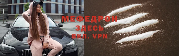 амфетамин Карпинск