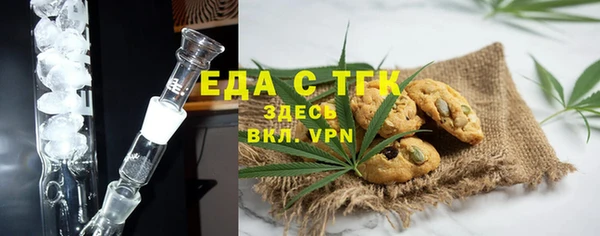 ешки Киренск