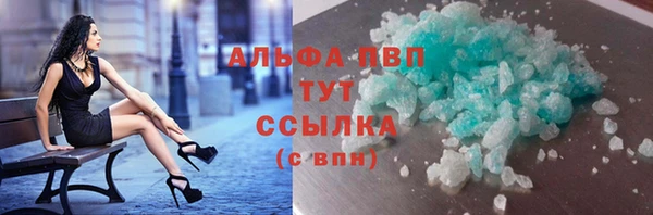 меф VHQ Киреевск