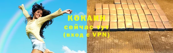 ешки Киренск