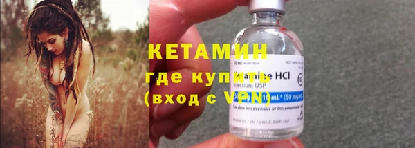 СК Кодинск