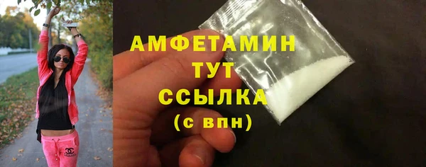 ешки Киренск