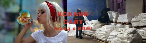 ешки Киренск