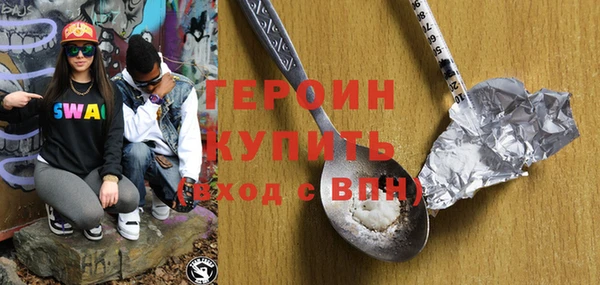 меф VHQ Киреевск