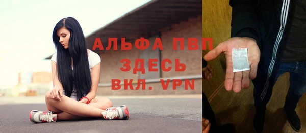 меф VHQ Киреевск