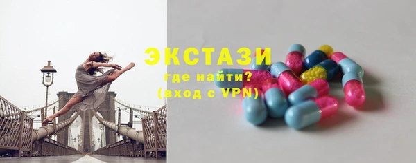 кокаин премиум Касимов