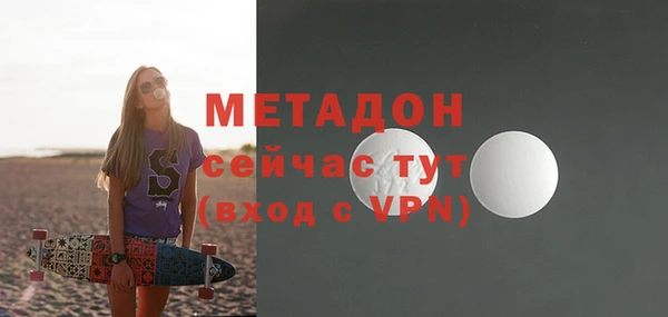 мяу мяу мука Карталы