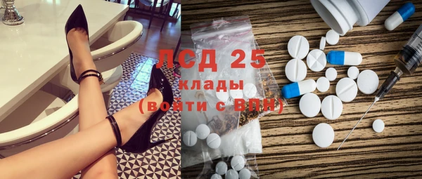 меф VHQ Киреевск