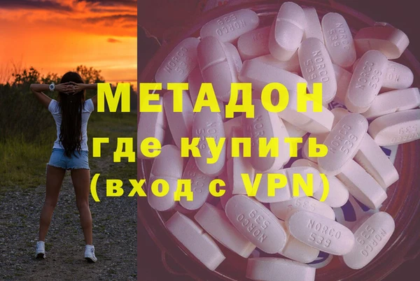 меф VHQ Киреевск