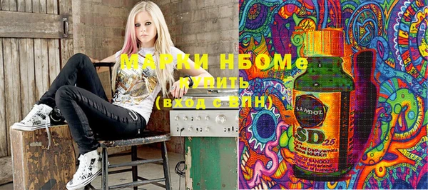 меф VHQ Киреевск