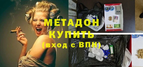 меф Кинешма