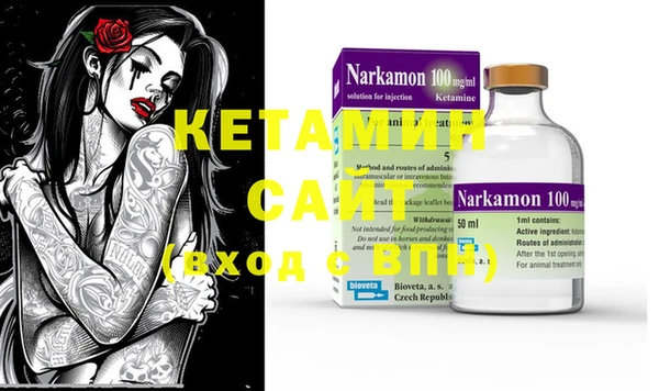 ешки Киренск