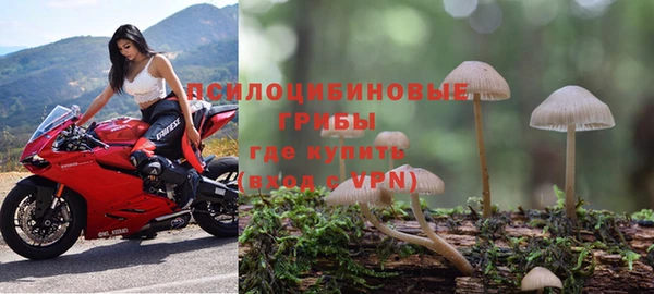 меф VHQ Киреевск