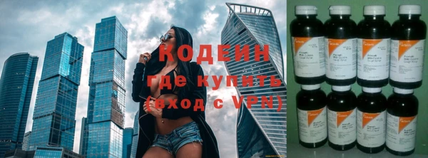 не бодяженный Козловка