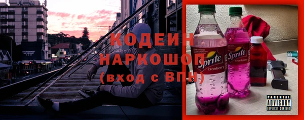 ешки Киренск
