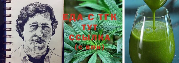 меф VHQ Киреевск