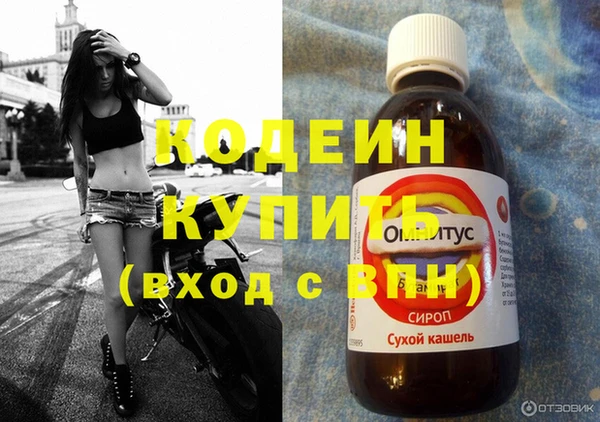 ешки Киренск
