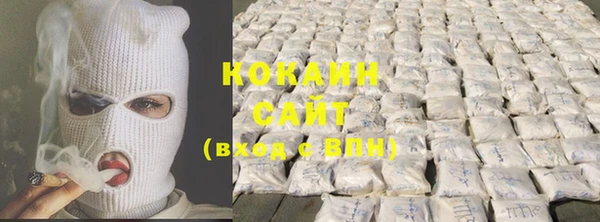 меф VHQ Киреевск