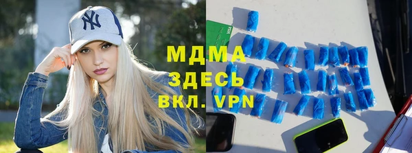 ешки Киренск