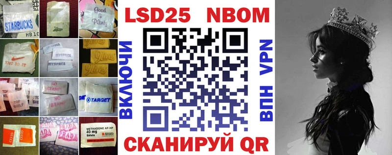KRAKEN вход Кондрово Лсд 25 экстази кислота