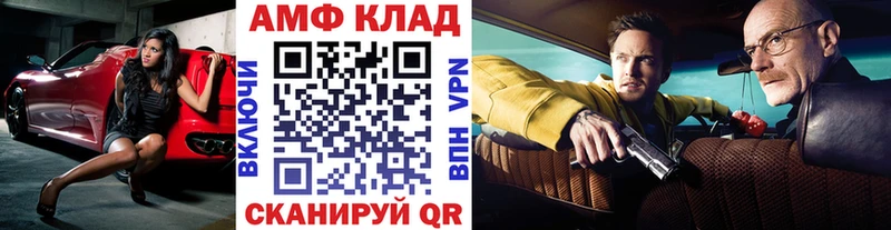 Метамфетамин Декстрометамфетамин 99.9% продажа наркотиков Кондрово