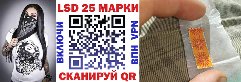ссылка на мегу как войти  Кондрово  Марки 25I-NBOMe 1,5мг  где купить наркоту 