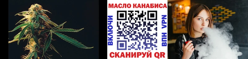 где продают   Кондрово  Дистиллят ТГК вейп 